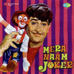 Mera Naam Joker (1970) Mp3 Songs